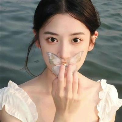 有你我不怕